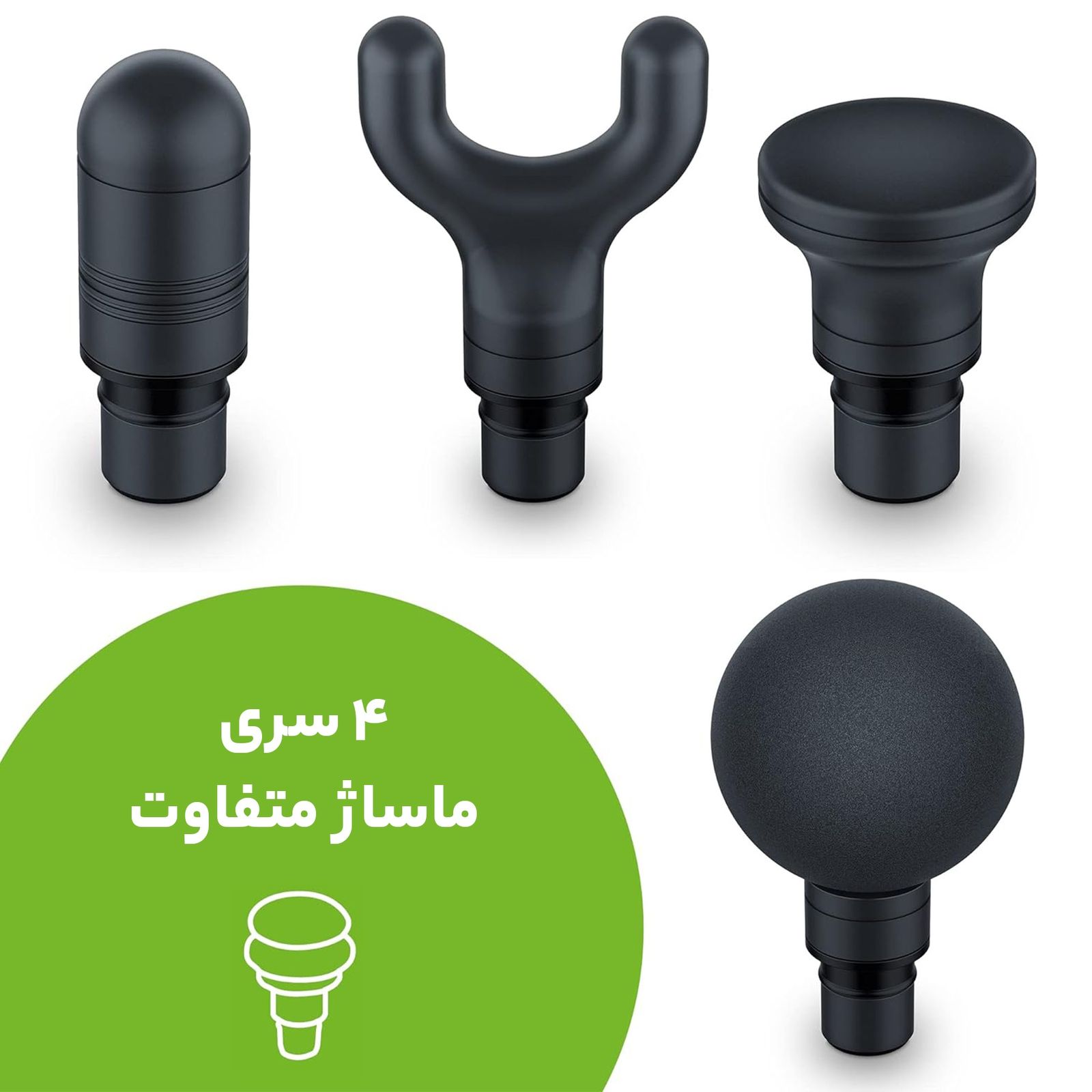 ماساژور برقی بیورر مدل PhysioLine MG 99 -  - 10