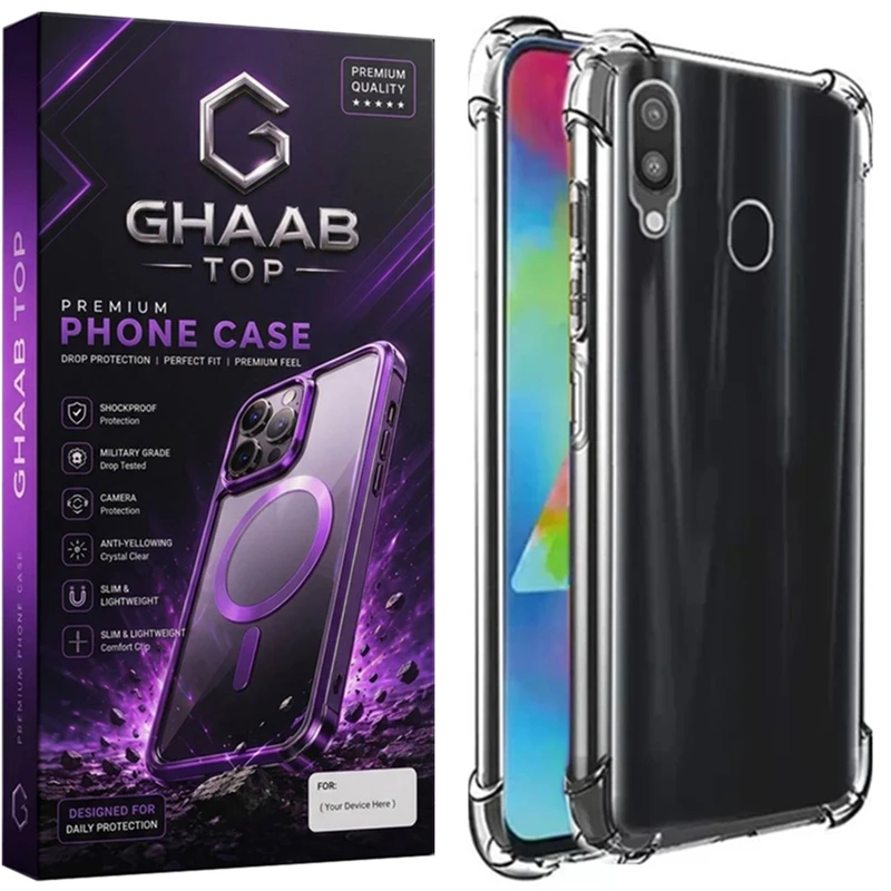 کاور قاب تاپ مدل ژله ای مناسب برای گوشی موبایل سامسونگ Galaxy A20 / A30 