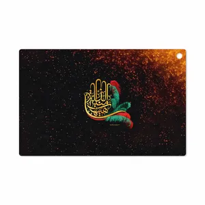 MAHOOT Hyhat Cover Sticker for Sony Xperia Tablet Z LTE 2013