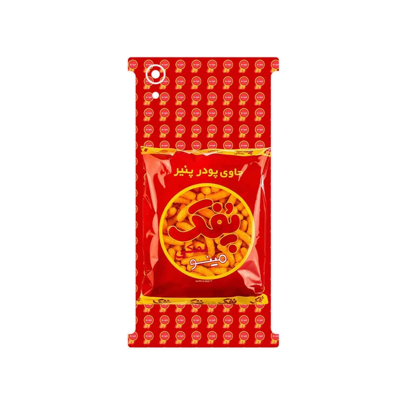 برچسب پوششی ماهوت مدل Puffy Nostalgia مناسب برای گوشی موبایل سونی Xperia XA1 Plus