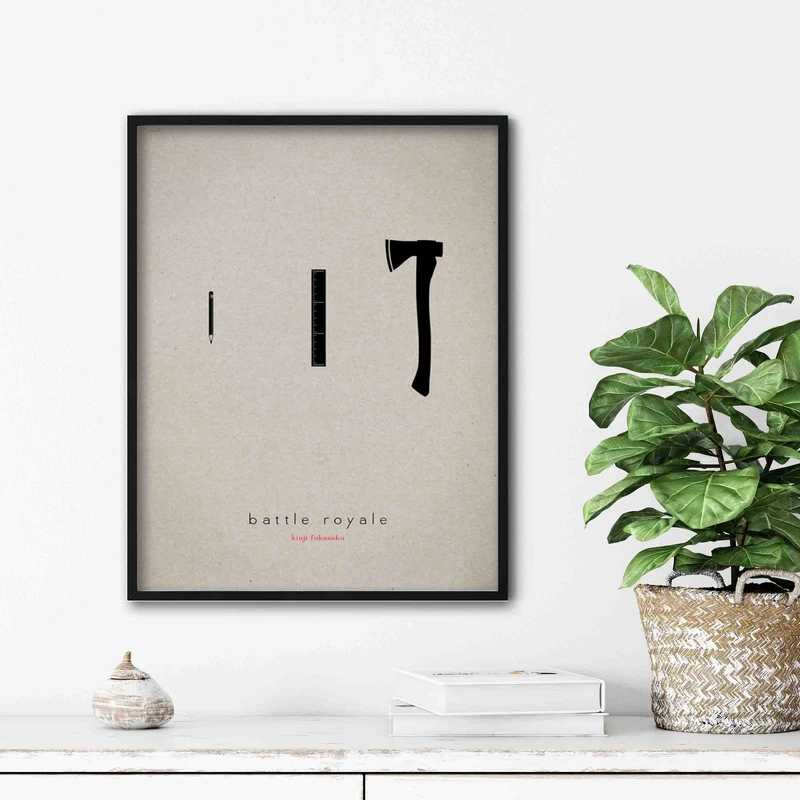 تابلو آتریسا طرح پوستر فیلم Battle-Royale مدل ATm566