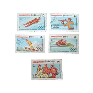 تمبر یادگاری مدل ورزشی کد bc-1779 مجموعه 5 عددی