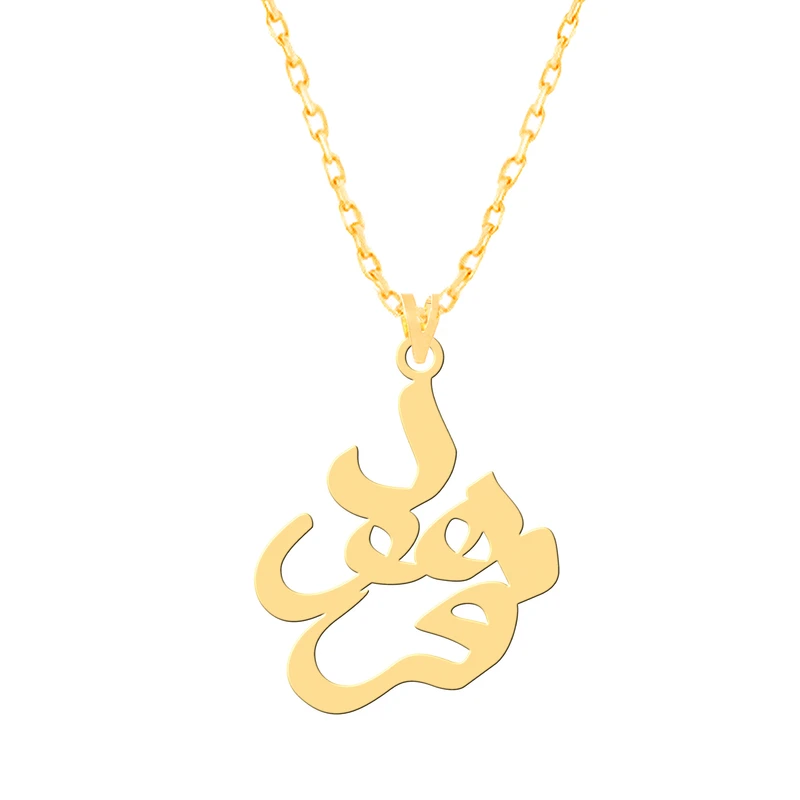 گردنبند طلا 18 عیار زنانه کرابو طرح فرهود مدل Kr7696