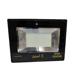 پروژکتور ال ای دی 200 وات آستیاژ کد ip66