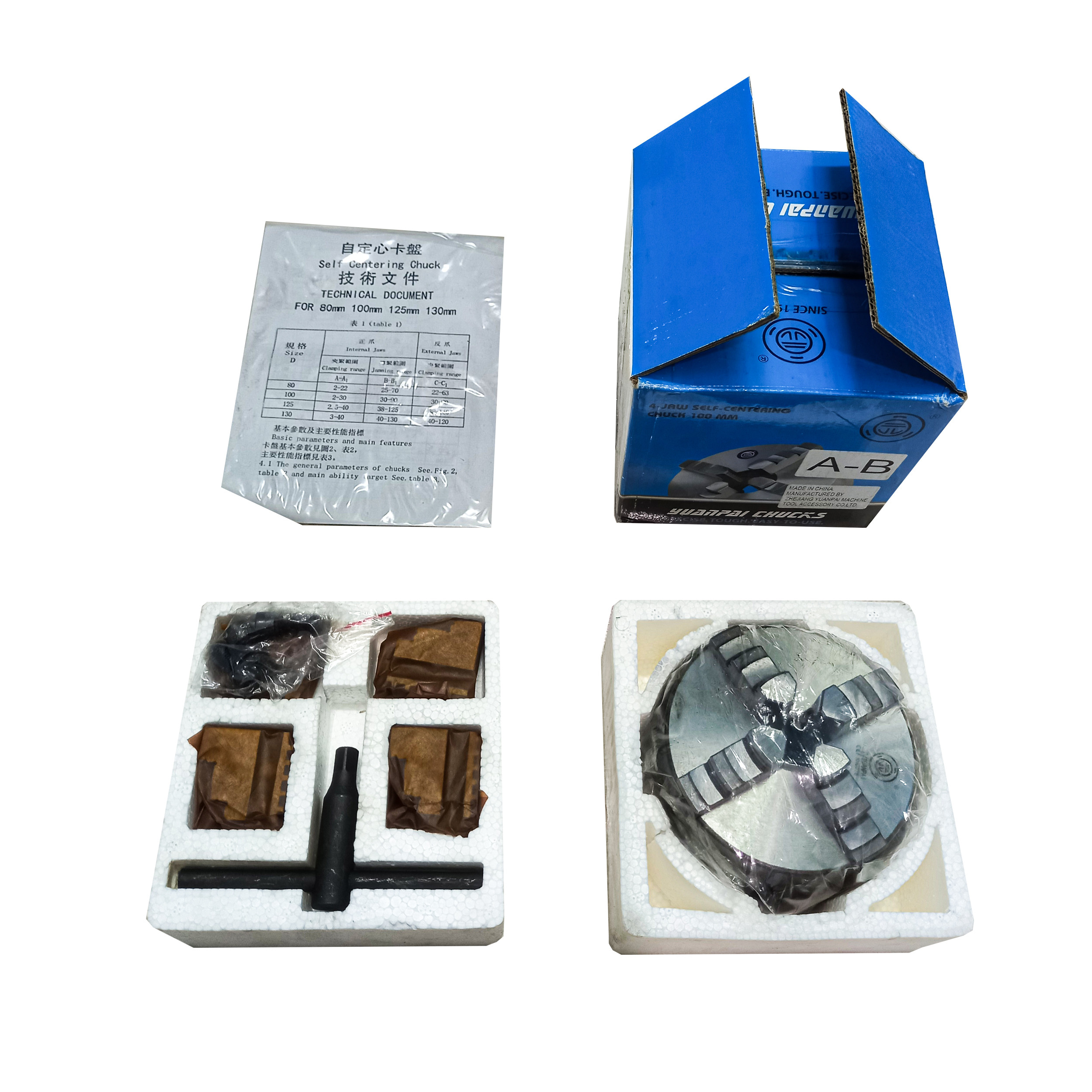 چهار نظام تراشکاری مدل yoanpai کد 1956