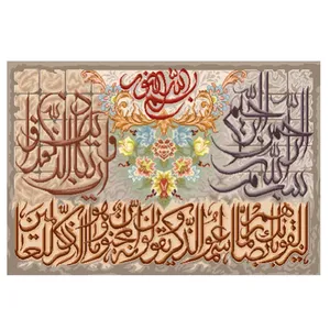 نخ و نقشه تابلوفرش مدل 22218