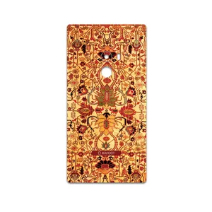 MAHOOT Persian-Carpet-Yellow Cover Sticker for Xiaomi Mi Mix