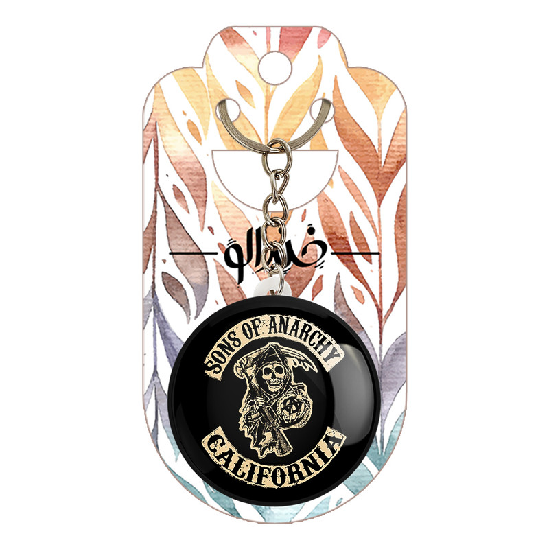 جاکلیدی خندالو مدل سریال فرزندان آشوب کد 26103 جاکلیدی خندالو مدل سریال فرزندان آشوب کد 26103