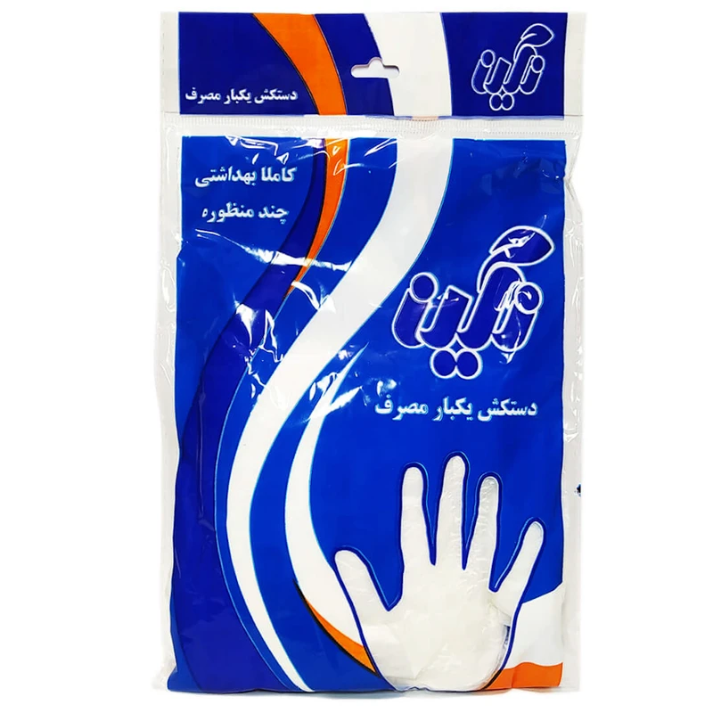 دستکش یکبار مصرف نگین مدل 01 بسته 100 عددی
