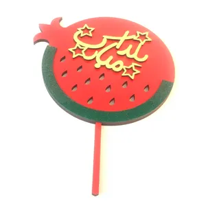 تاپر  مدل یلدایی کد y001