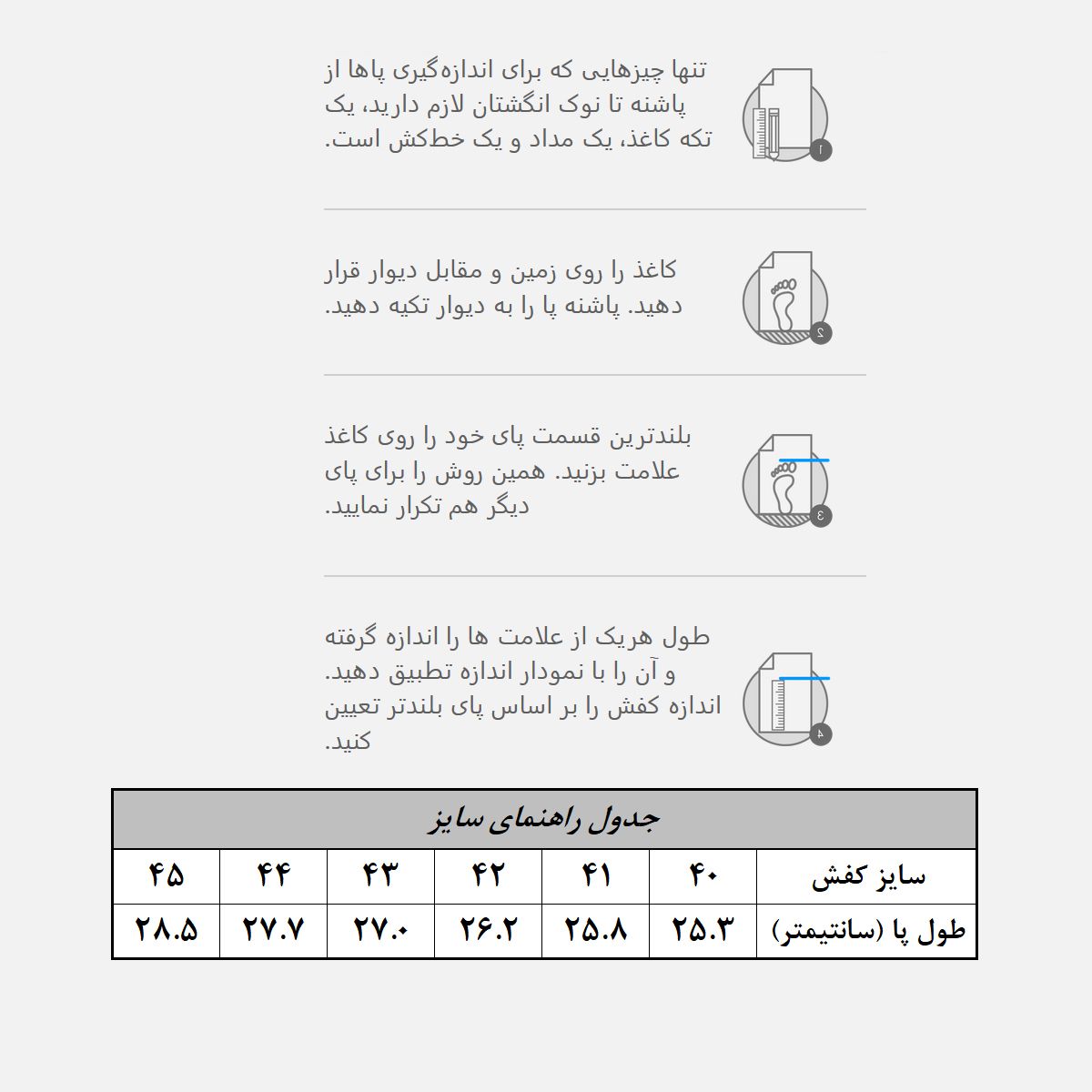 نیم بوت مردانه آلدو مدل BK002MIR -  - 5