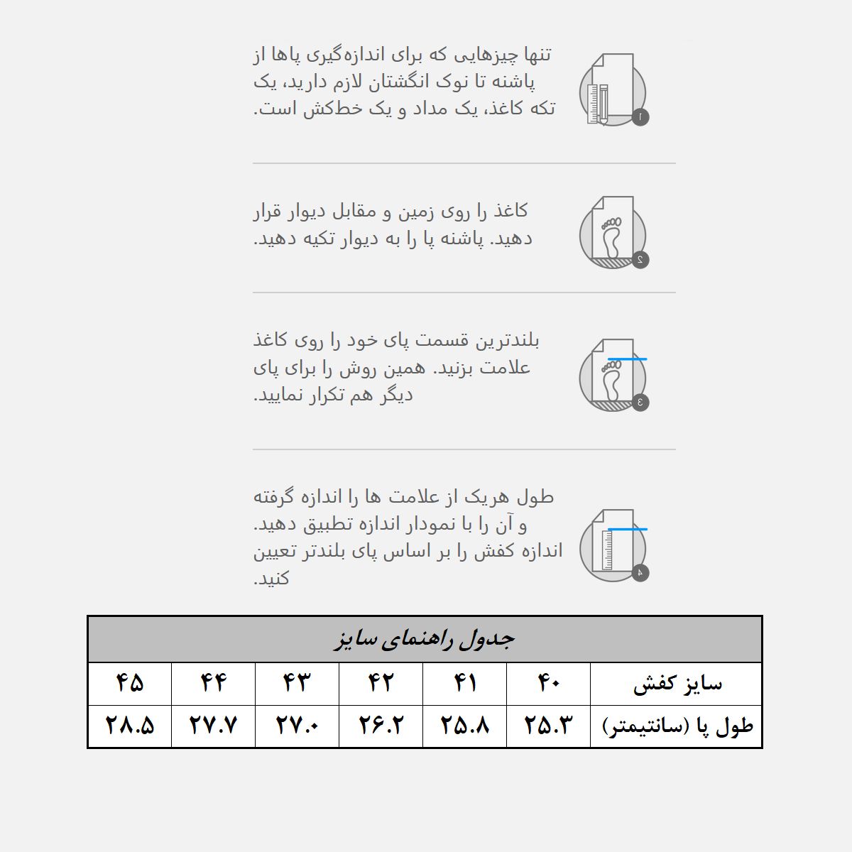 نیم بوت مردانه آلدو مدل BK0432ILA -  - 2