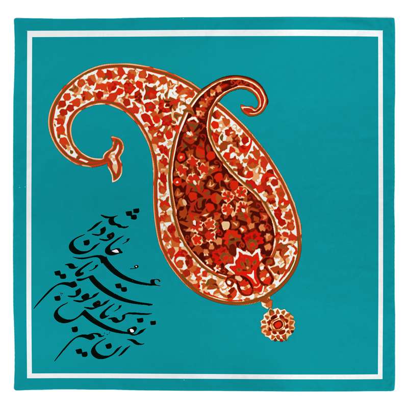 رومیزی طرح بته جغه کد 922