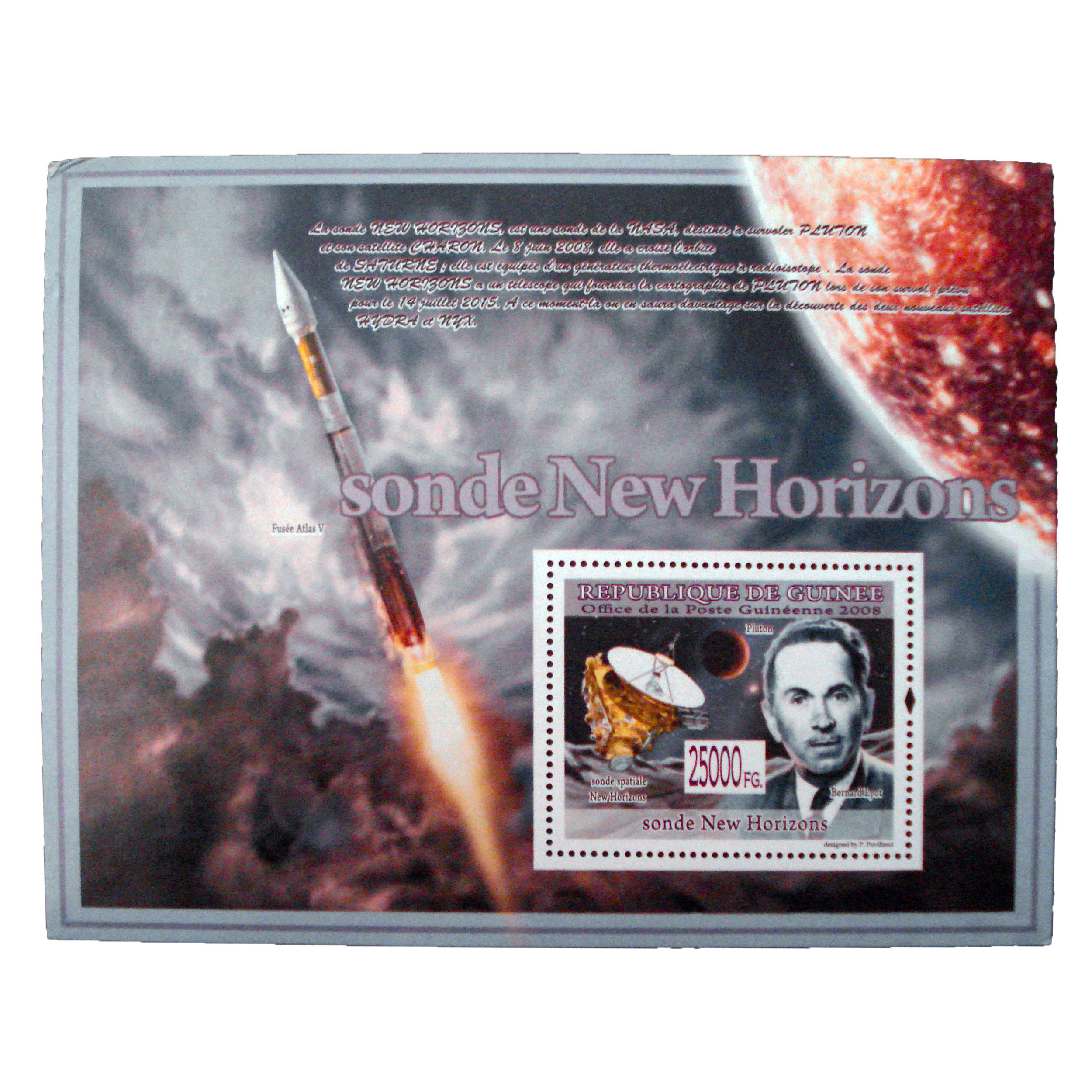 تمبر یادگاری مدل فضایی کد bc-1201 