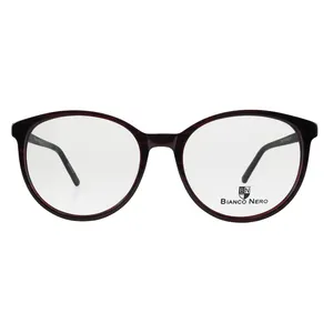 فریم عینک طبی زنانه مدل 60049C3