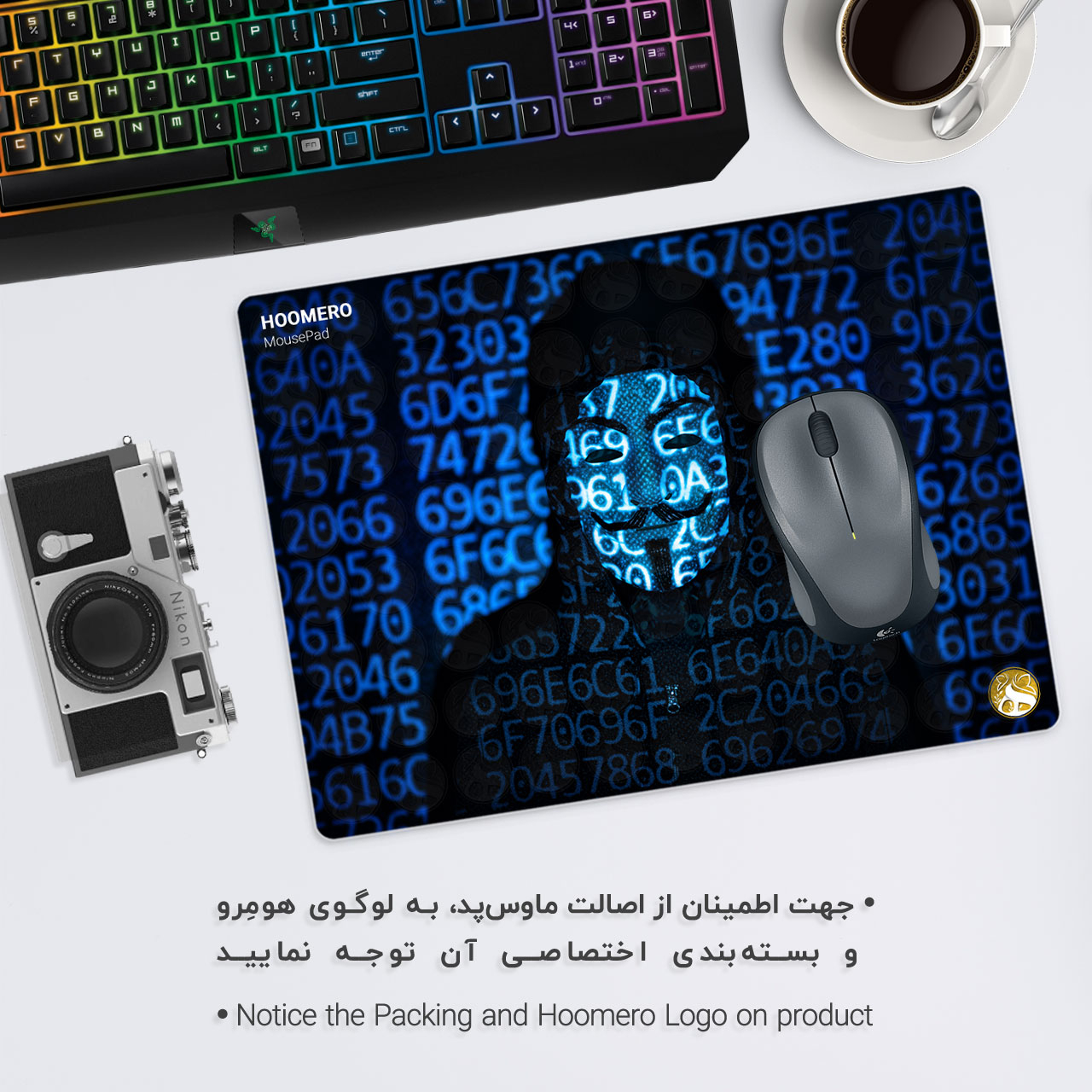 ماوس پد هومرو مدل A3284 طرح هکر