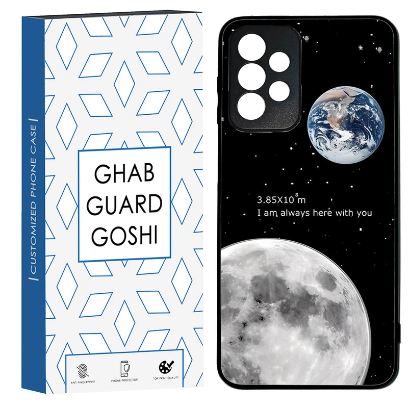 کاور قاب گارد گوشی طرح ماه کد TPU-053 مناسب برای گوشی موبایل سامسونگ Galaxy A73