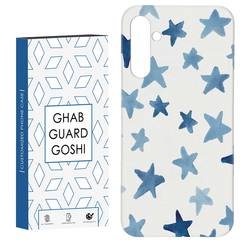 کاور قاب گارد گوشی طرح ستاره کد Dimo-315 مناسب برای گوشی موبایل سامسونگ GALAXY A15