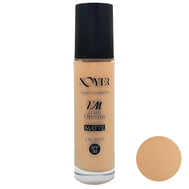 کرم پودر نویر مدل NF 40 حجم 35 میلی لیتر