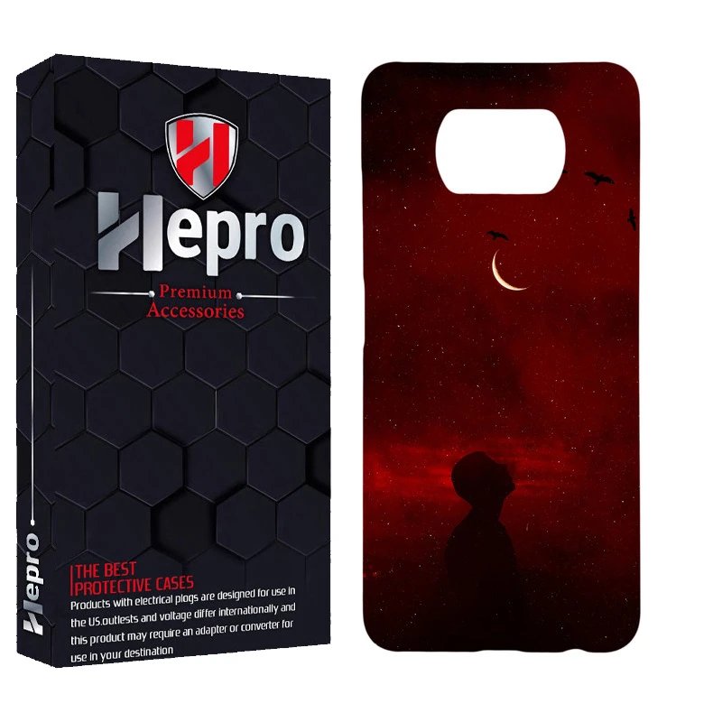 کاور هپرو مدل MC مناسب برای گوشی موبایل شیائومی POCO X3 / X3 PRO / X3 NFC