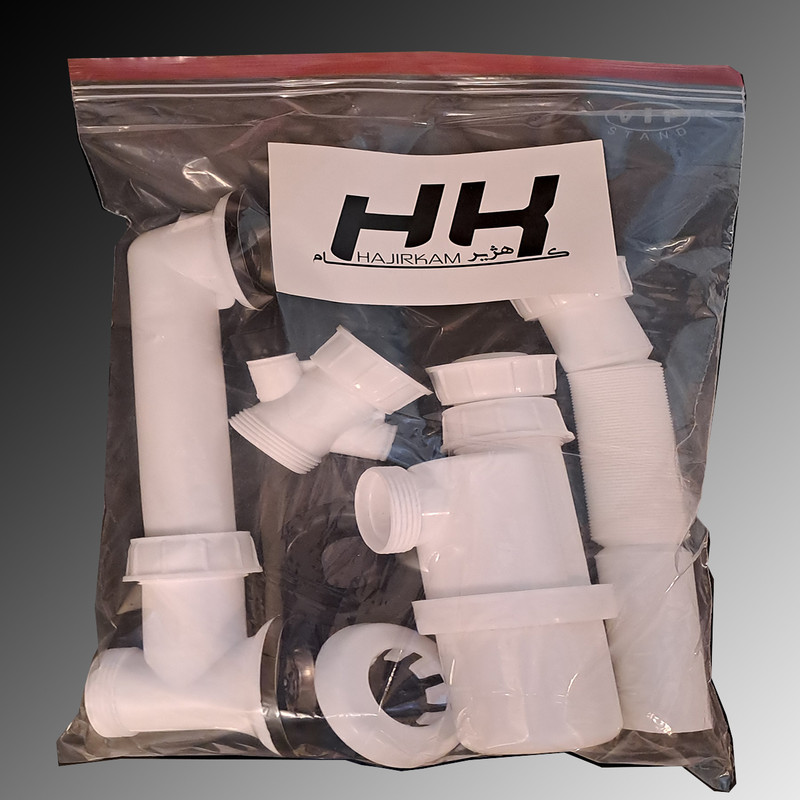 سیفون ظرفشوئی هژیر کام مدل دو لگنه رابط دار