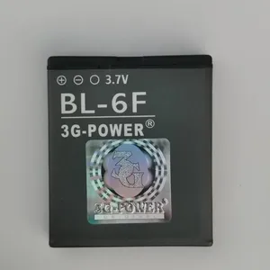 باتری موبایل مدل BL-6F با ظرفیت 1200 میلی آمپر مناسب برای برای گوشی موبایل نوکیا N95 8G