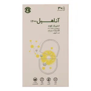 کپسول آناهیل سلامت پرمون امین - بسته 30 عددی