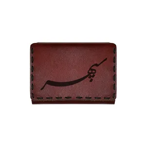 جاکارتی چرمی طرح اسم سپهر