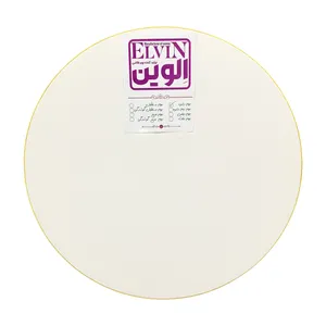 بوم نقاشی الوین مدل circle سایز 33x33 سانتی متر