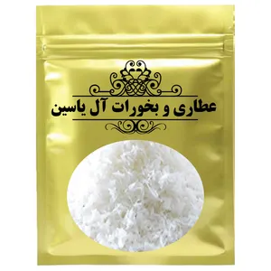 پودر نارگیل - 1000 گرم