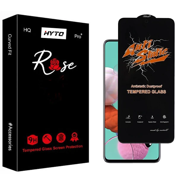 محافظ صفحه نمایش هیتو مدل Rose Antistatic Touch مناسب برای گوشی موبایل سامسونگ Galaxy a51 / note 11 Pro