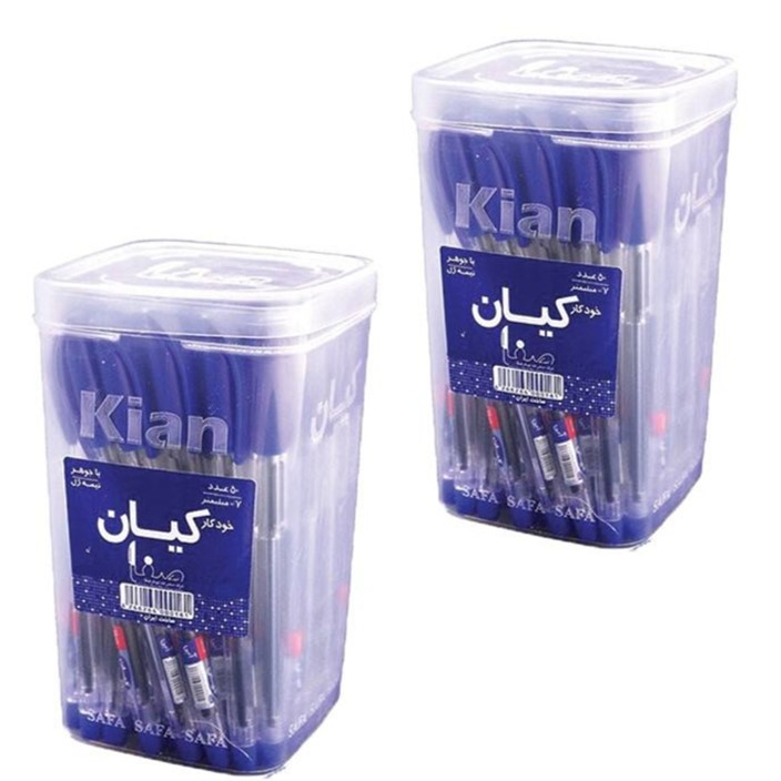خودکار کیان مدل کریستال بسته  100 عددی