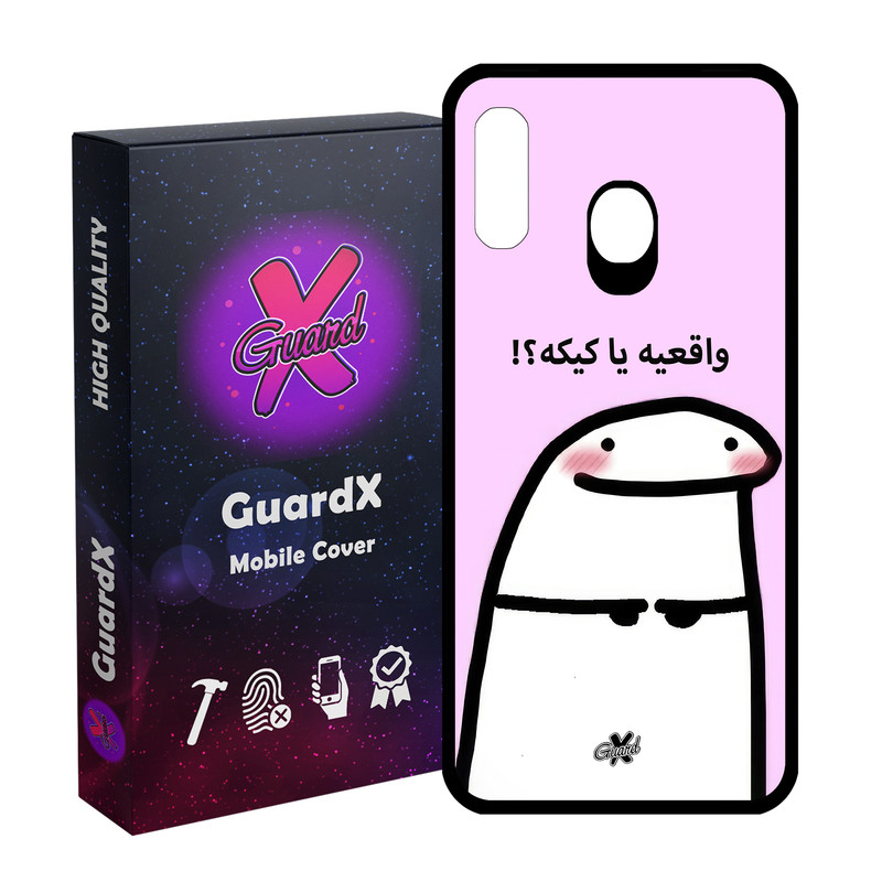 کاور گارد ایکس طرح واقعی یا کیک مدل Glass10678 مناسب برای گوشی موبایل سامسونگ Galaxy A30/A20/M10S