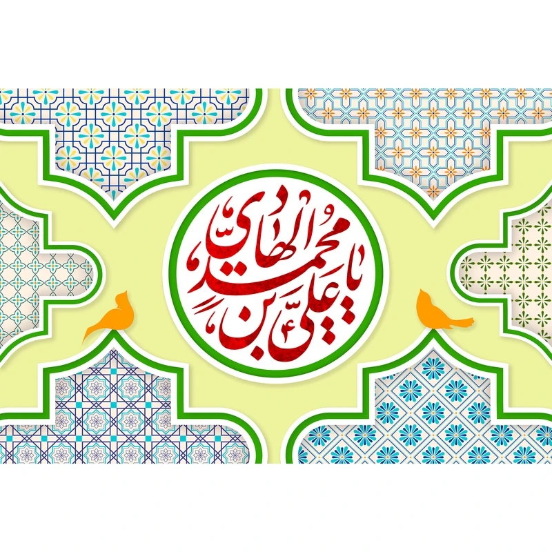 تابلو شاسی مدل یا علی بن محمد کد T5192