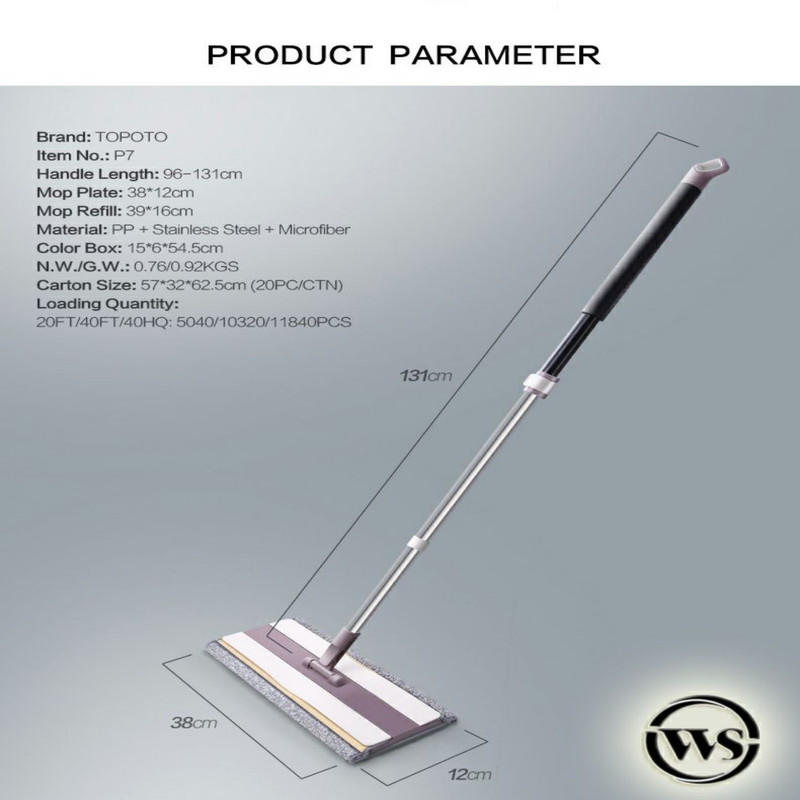 طی زمین شوی مدل SUPER FLAT MOP WS
