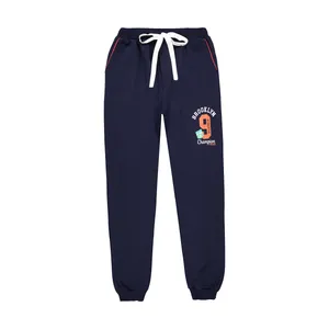 شلوار پسرانه خرس کوچولو مدل 2011312-59