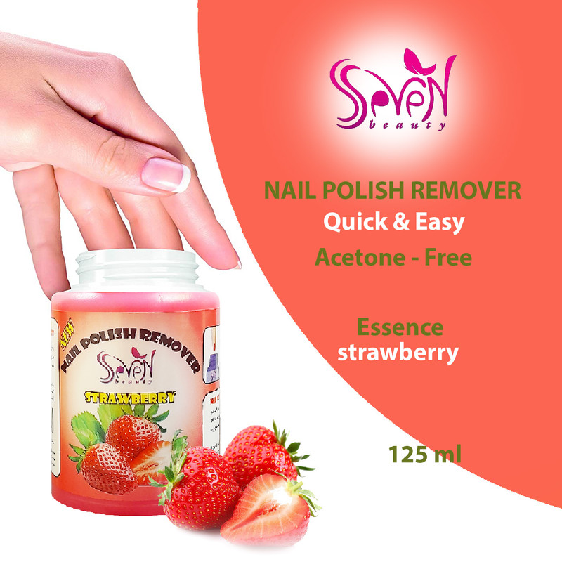 لاک پاک کن اس سون بیوتی مدل توت فرنگی اسفنجی حجم 125 میلی لیتر