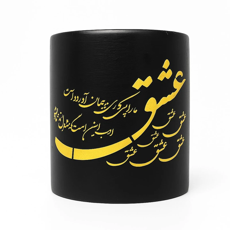 عکس شماره 2 : گلدان سرامیکی مدل عشق