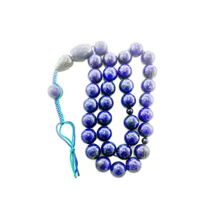 تسبیح مدل سنگ طبیعی لاجورد 35