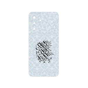 MAHOOT Nastaliq_4 Cover Sticker for Samsung Galaxy A17 4G