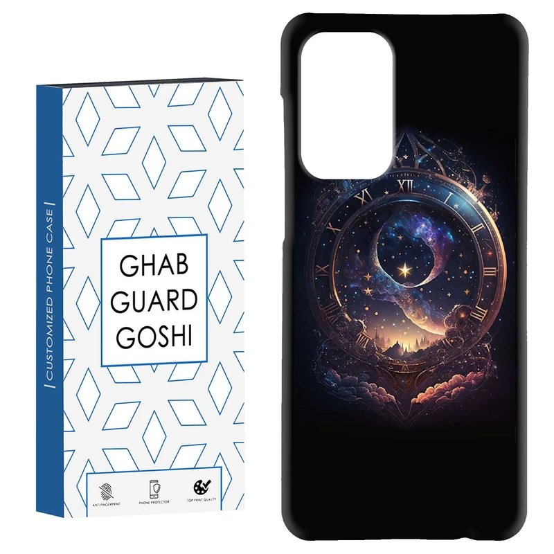 کاور قاب گارد گوشی طرح فانتزی کد Dimo-436 مناسب برای گوشی موبایل سامسونگ Galaxy A52 / a52s
