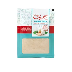 پودر سير گلیران - 75 گرم