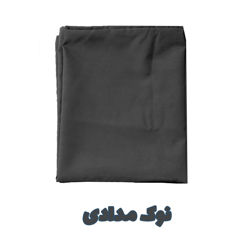 ملحفه بومرنگ مدل Plain سایز 230x150 سانتی متر عکس شماره 10