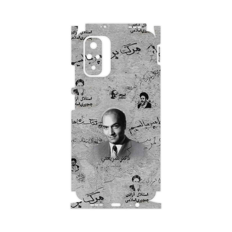 برچسب پوششی ماهوت مدل Doctor Shariati-FullSkin مناسب برای گوشی موبایل شیائومی Redmi Note 10s