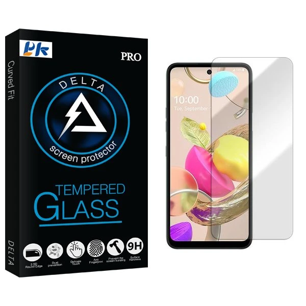 محافظ صفحه نمایش پی کی مدل Delta مناسب برای گوشی موبایل ال جی K42