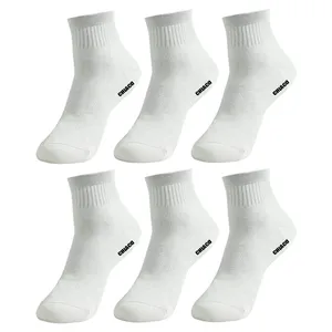 جوراب ساق کوتاه مردانه چیاکو مدل ساده کد 333 بسته سه عددی