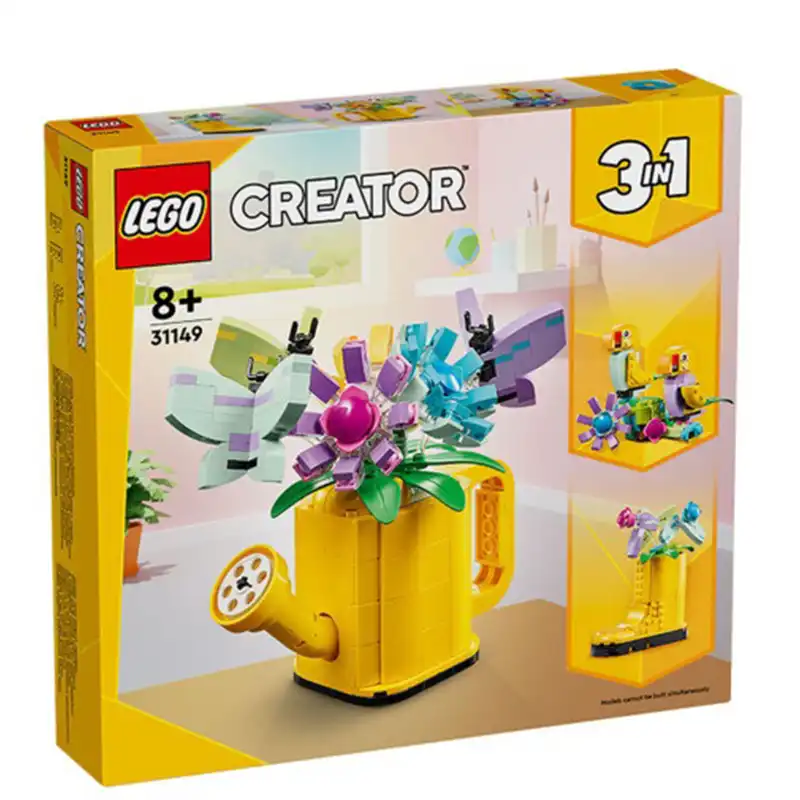 لگو 420 قطعه سری creators کد 31149