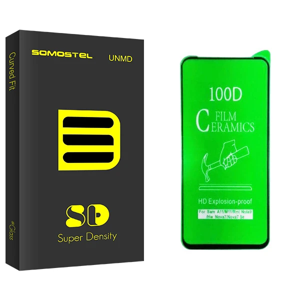 محافظ صفحه نمایش سوماستل مدل SD Glass مناسب برای گوشی موبایل شیائومی Redmi Note 9