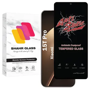 Shahr Glass ANTS20 Screen Protector For Xiaomi 15T Pro
