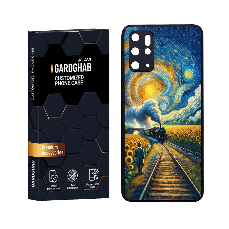 کاور گارد قاب علوی مدل Glass مناسب برای گوشی موبایل سامسونگ Galaxy S20 Plus